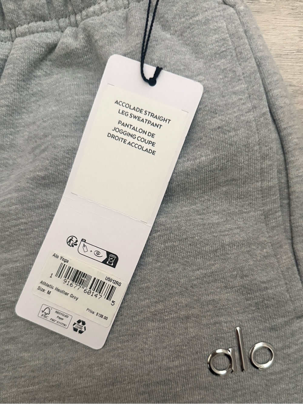 ALO Yoga Heather Gray Straight Leg Sweatpants - Picture 2 of 3